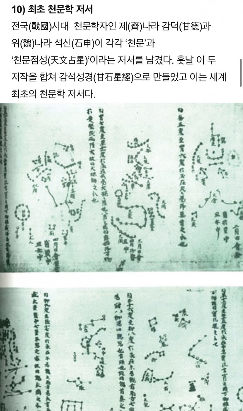16901305328194.jpg