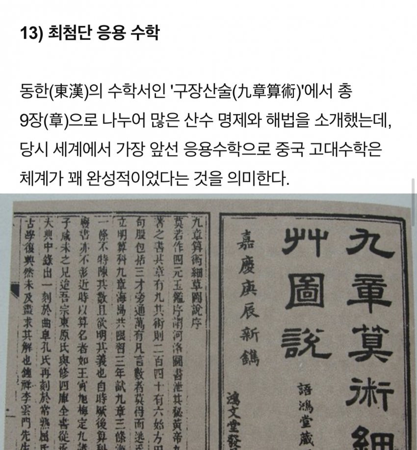 16901305422236.jpg