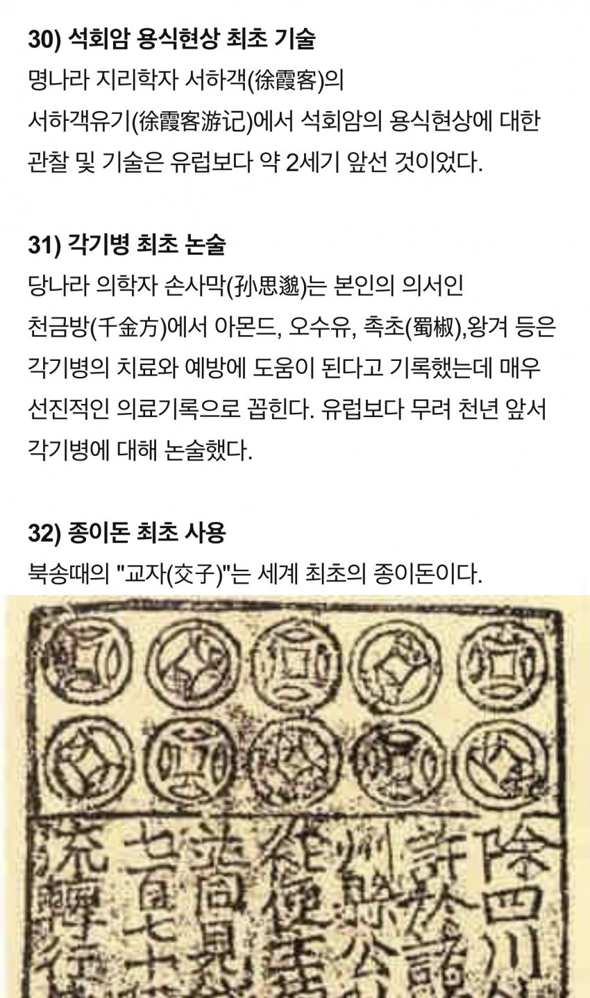 16901305524597.jpg