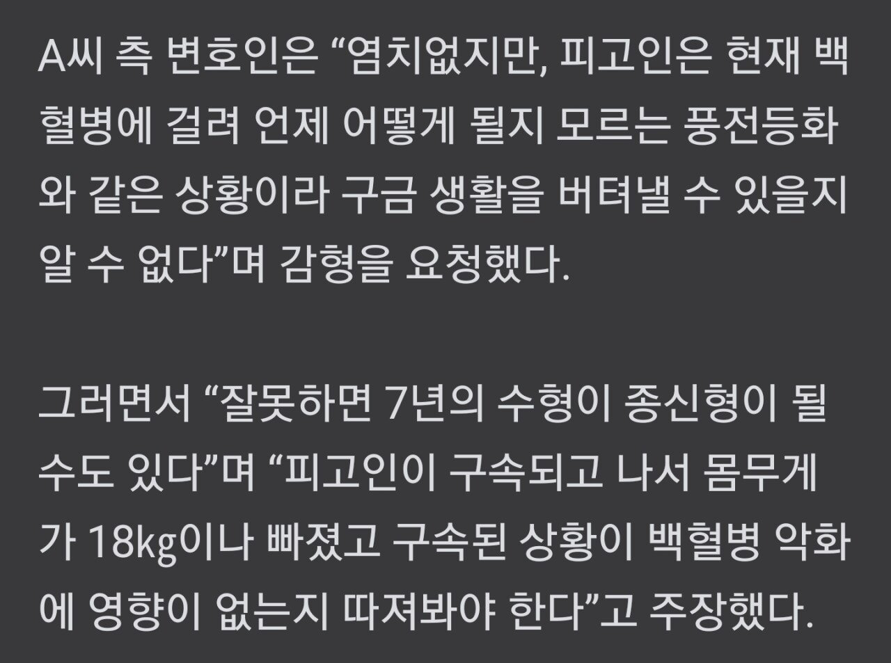 SmartSelect_20230726_174751_NAVER.jpg