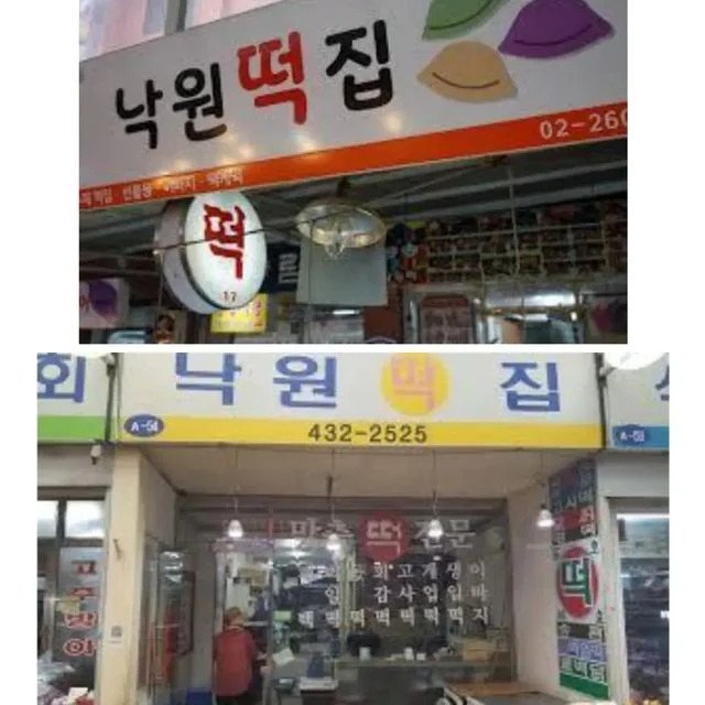 김짤.com_001.jpg