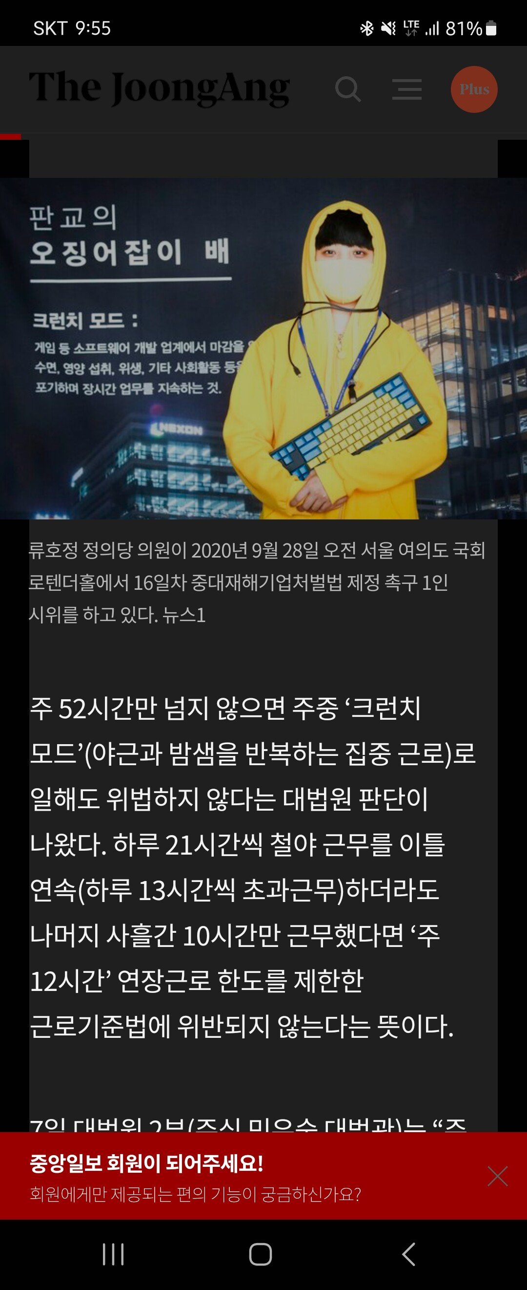 Screenshot_20231225_095550_Samsung Internet.jpg