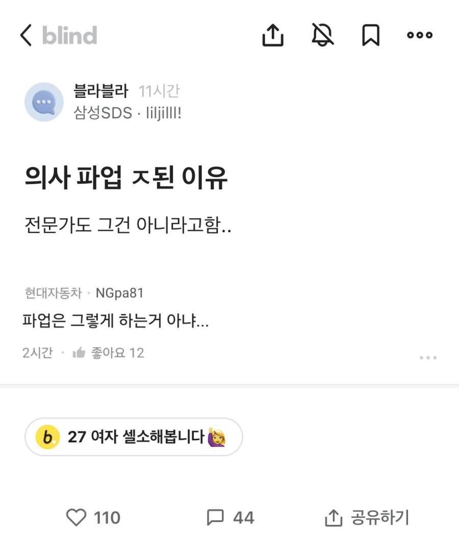 김짤.com_001.png.jpg