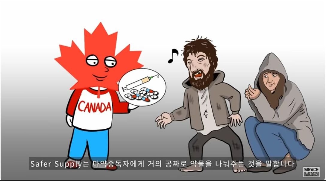 K-7391.jpg 캐나다의 위기, 캐나다를 떠나는 7가지 이유.jpg