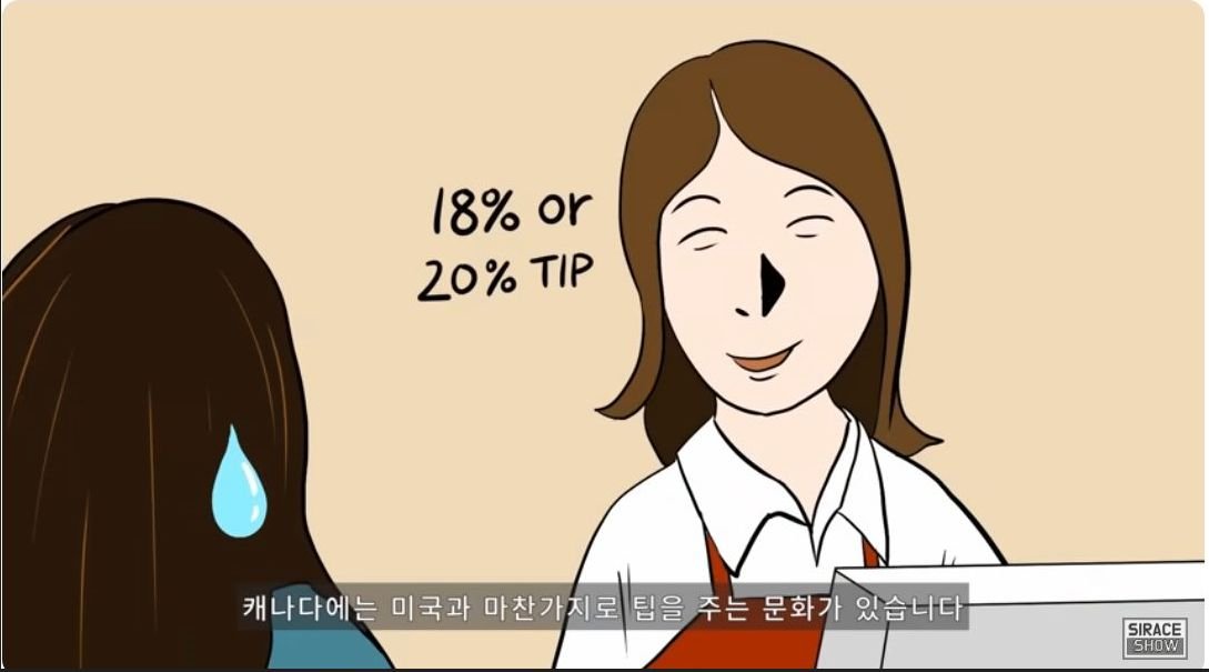 K-7418.jpg 캐나다의 위기, 캐나다를 떠나는 7가지 이유.jpg
