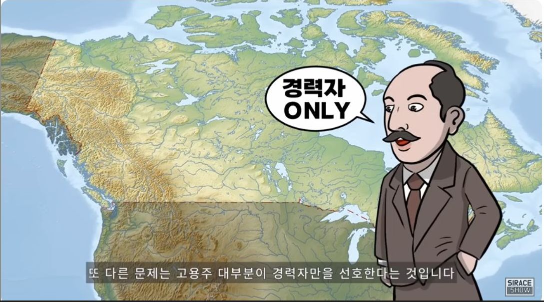K-7409.jpg 캐나다의 위기, 캐나다를 떠나는 7가지 이유.jpg