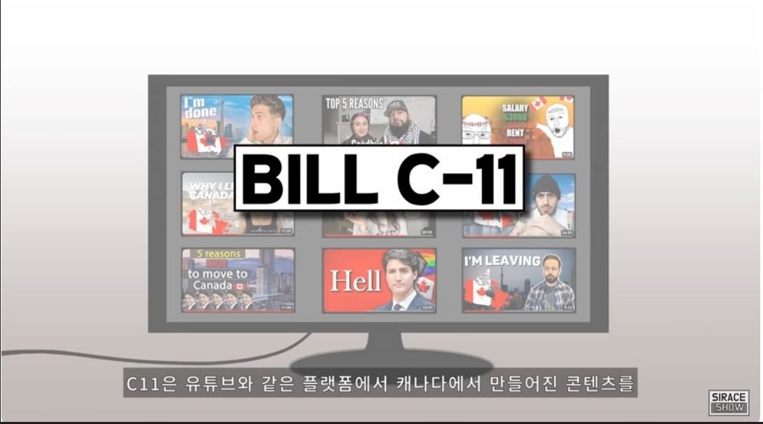 K-7401.jpg 캐나다의 위기, 캐나다를 떠나는 7가지 이유.jpg