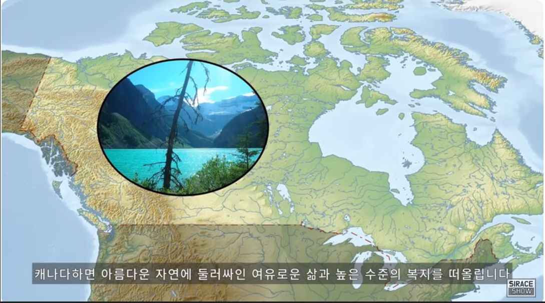 K-7376.jpg 캐나다의 위기, 캐나다를 떠나는 7가지 이유.jpg