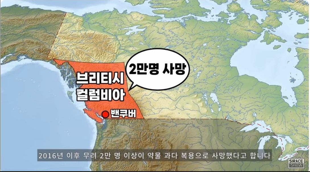 K-7388.jpg 캐나다의 위기, 캐나다를 떠나는 7가지 이유.jpg
