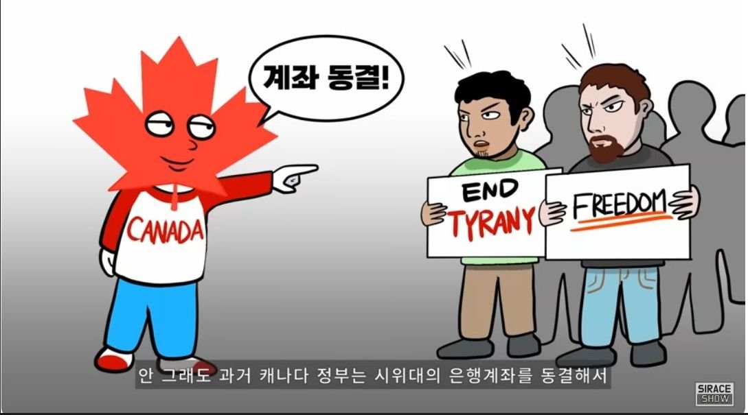 K-7405.jpg 캐나다의 위기, 캐나다를 떠나는 7가지 이유.jpg