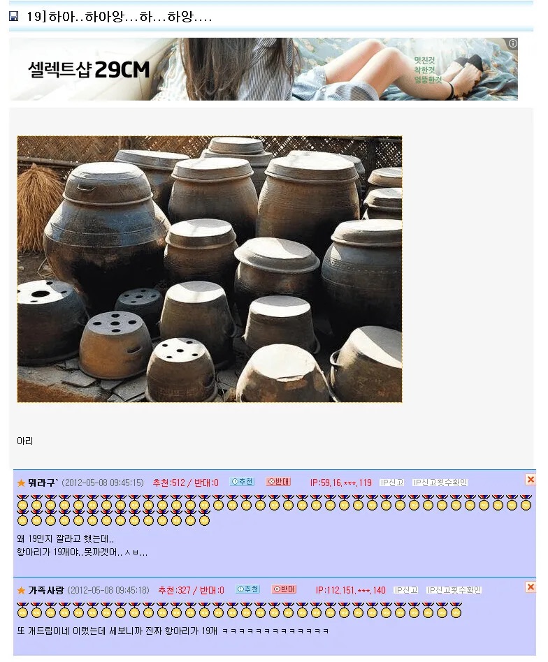 b14f43fec1faac2dbce0188eb38344e9.jpg