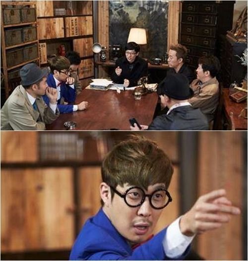 IMG_2999.jpeg 이제는 풀어줬으면하는 무한도전 미방영분