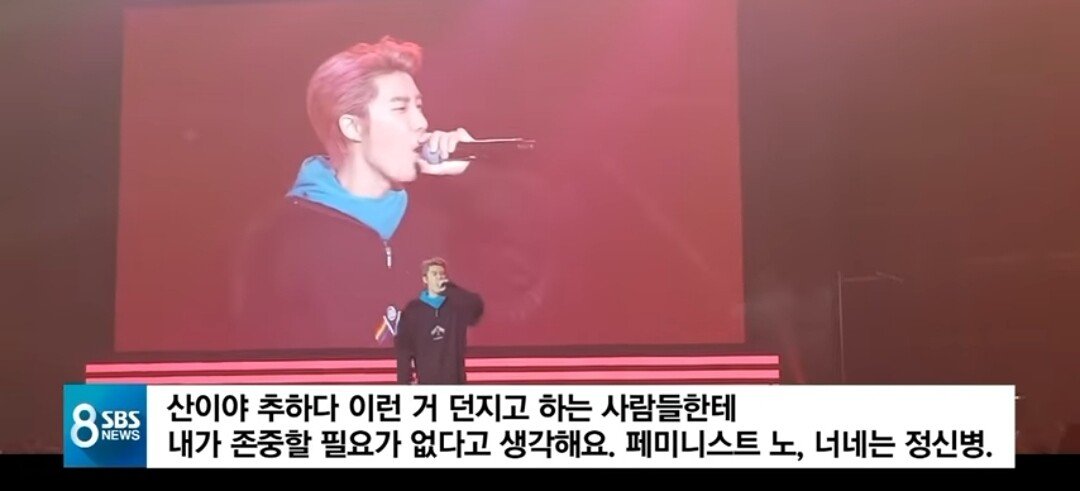 Screenshot_20231127_190042_YouTube.jpg