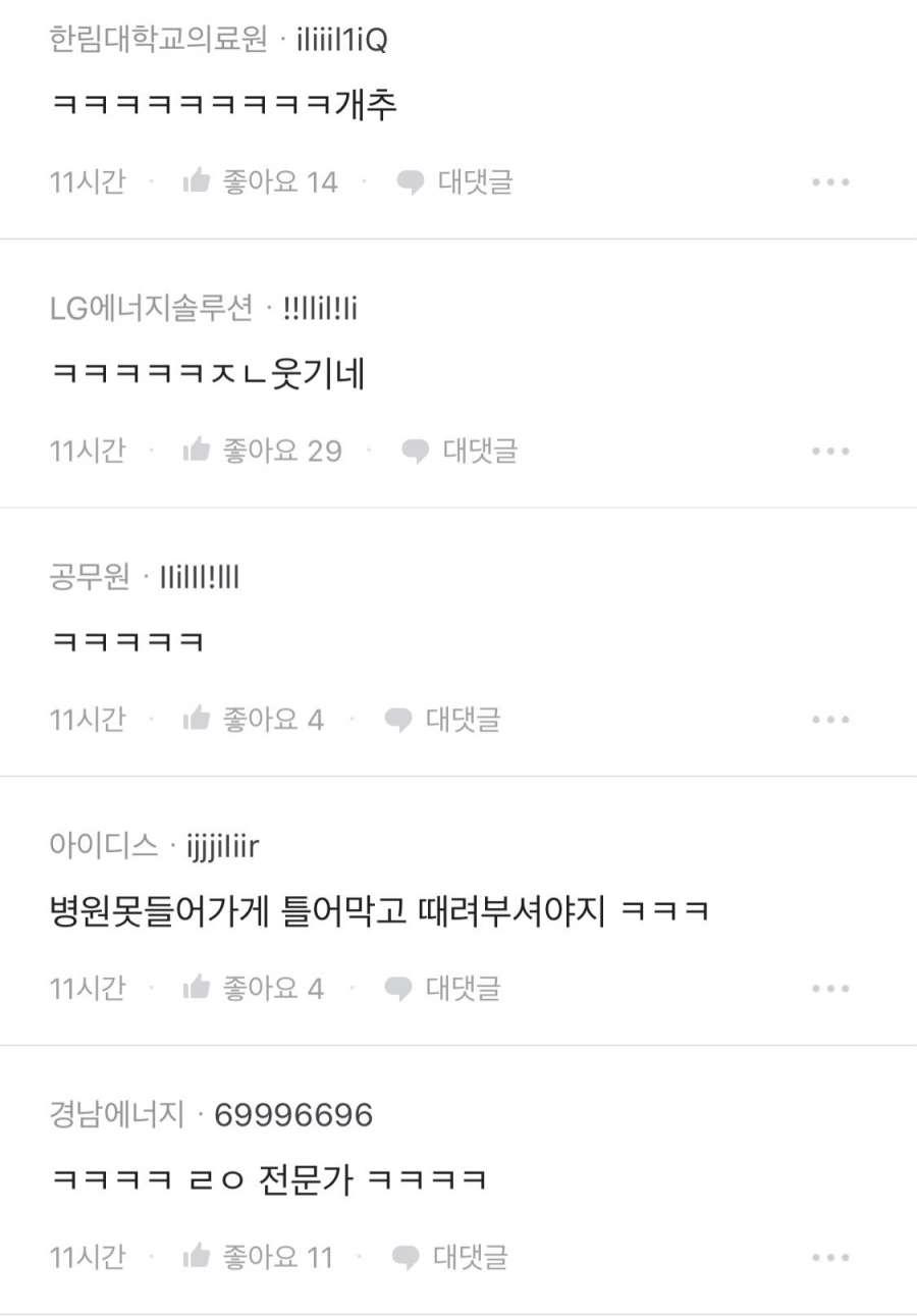 김짤.com_002.png.jpg