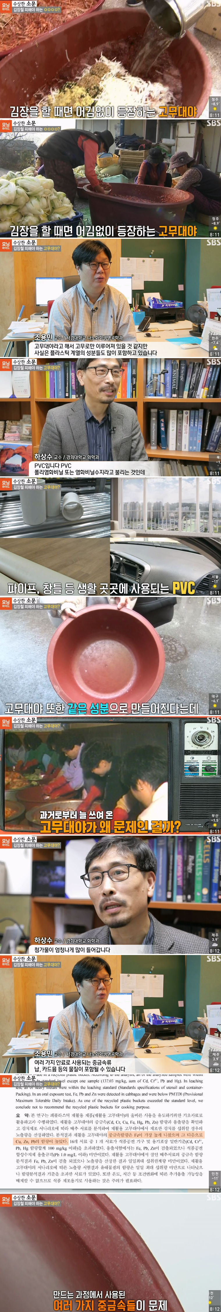 24post.co.kr_001.gif.png