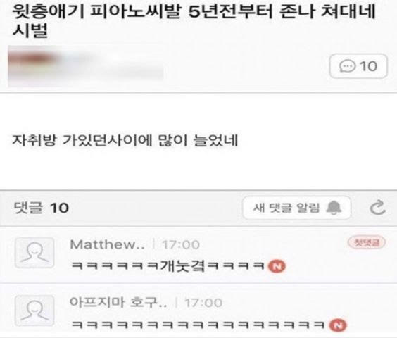 츤데레.jpg