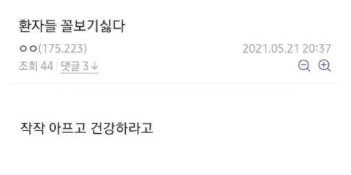 츤데레 2.jpg