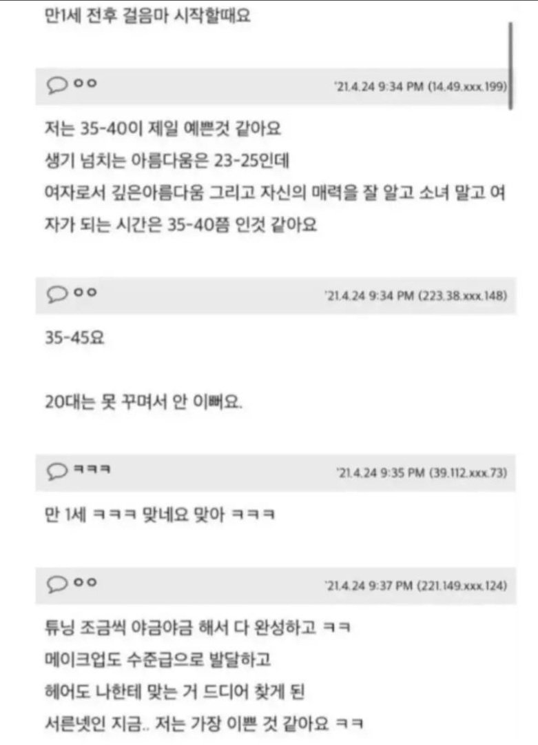 Screenshot_20231005_144456m.jpg