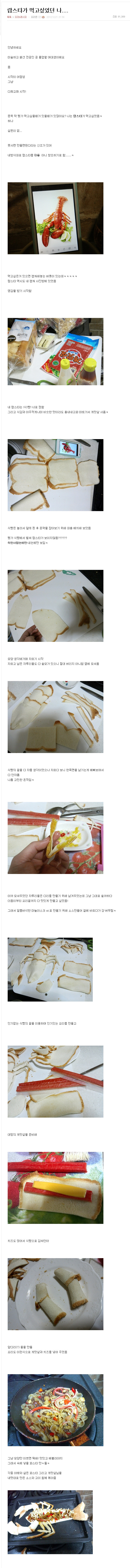 24post.co.kr_001.jpg