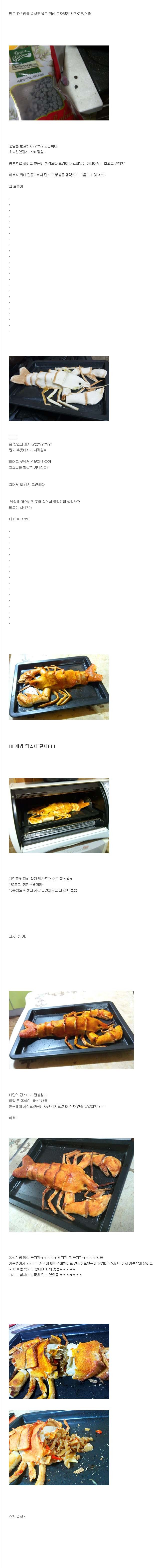 24post.co.kr_002.jpg
