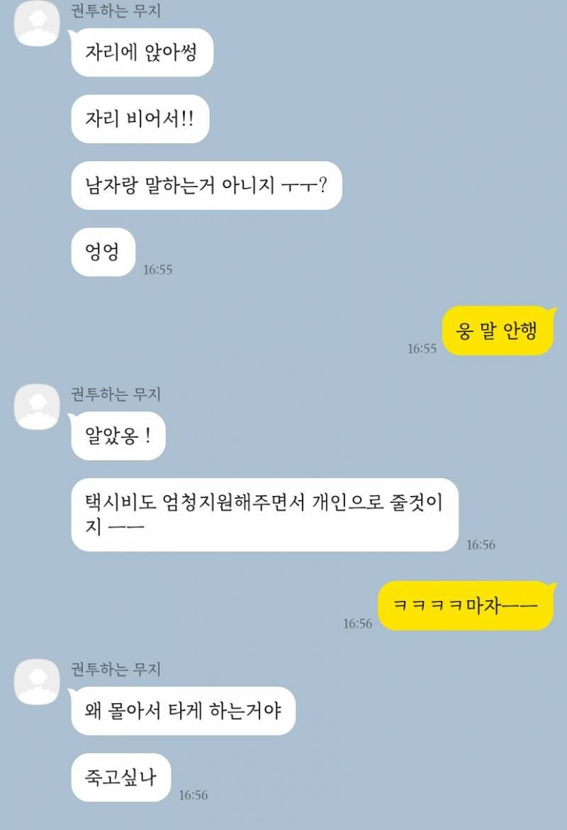 24post.co.kr_001.jpg