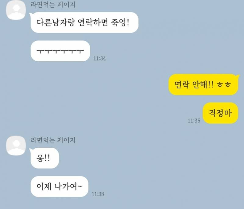 24post.co.kr_004.jpg