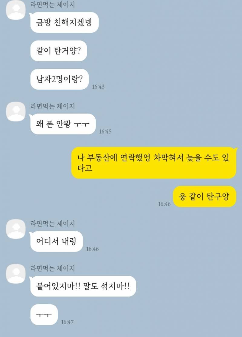 24post.co.kr_002.jpg