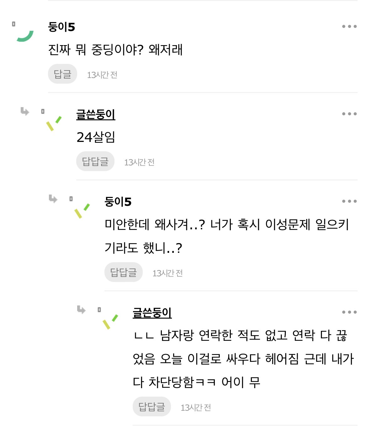 24post.co.kr_005.jpg