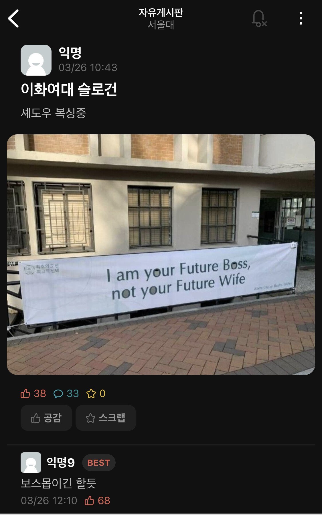 7a4f7e308b88b4e9c875841c177fa355.jpeg.jpg