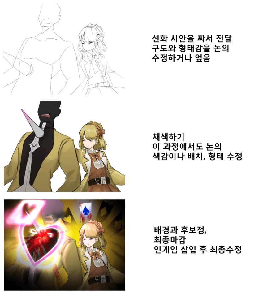 16925311176573.png