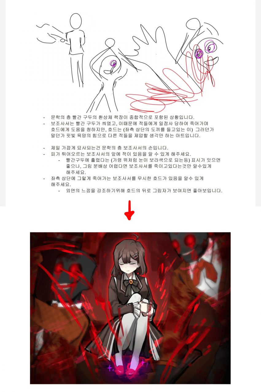 16925311018406.png