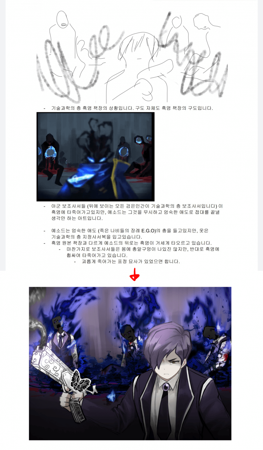 16925311047884.png
