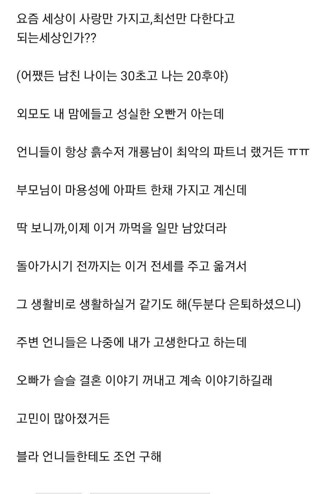 24post_002.jpg