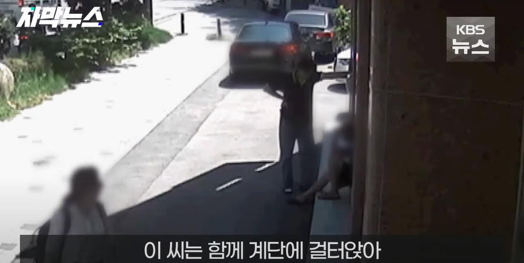 image.png 사람 한명 살리신 28살 이윤채씨.. NEWS