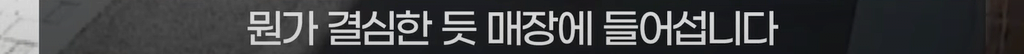 image.png 사람 한명 살리신 28살 이윤채씨.. NEWS