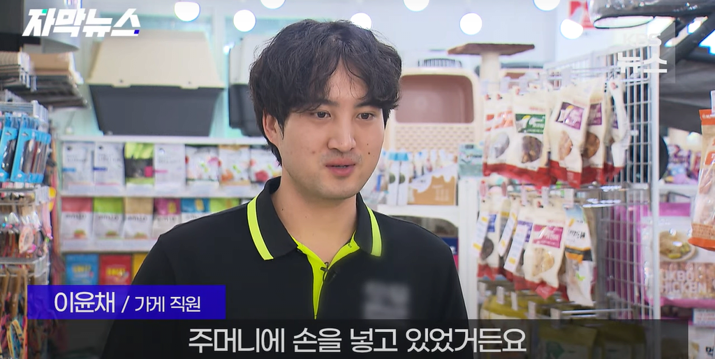image.png 사람 한명 살리신 28살 이윤채씨.. NEWS