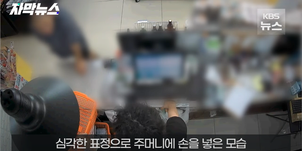 image.png 사람 한명 살리신 28살 이윤채씨.. NEWS