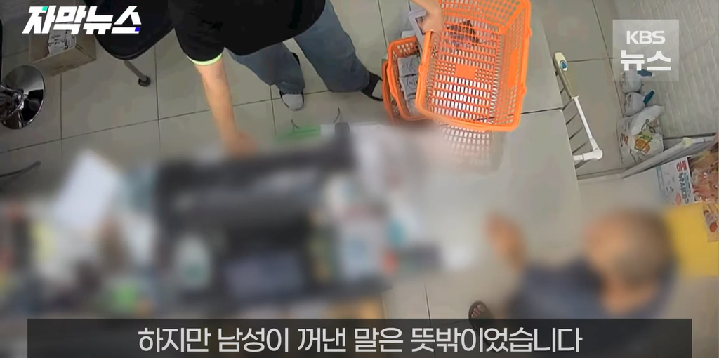 image.png 사람 한명 살리신 28살 이윤채씨.. NEWS