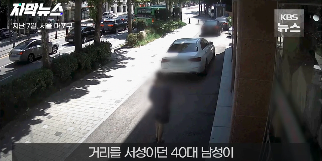 image.png 사람 한명 살리신 28살 이윤채씨.. NEWS