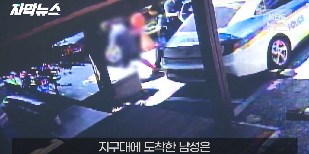 image.png 사람 한명 살리신 28살 이윤채씨.. NEWS
