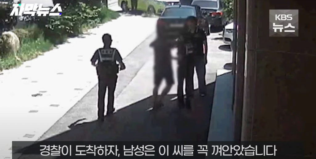 image.png 사람 한명 살리신 28살 이윤채씨.. NEWS