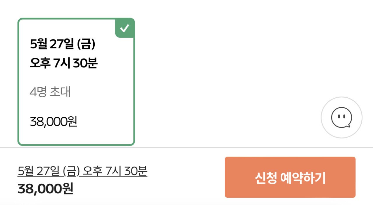 24post_002.jpg
