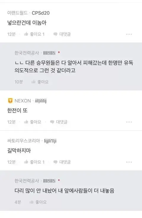 2.webp