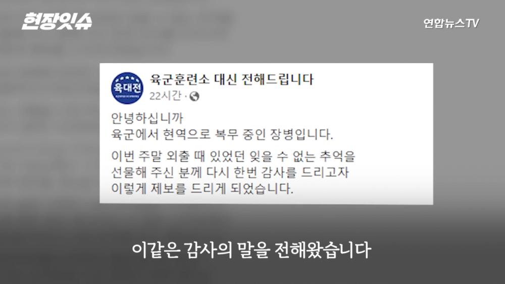 954e8154caacd3cafb1f5b82060b6ec6.png.jpg