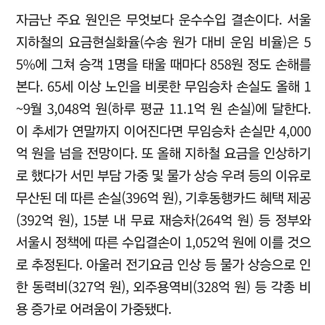 Screenshot_20241128_131125_Samsung Internet.jpg