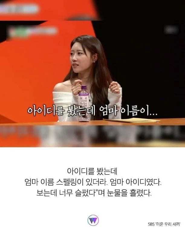 24post.co.kr_005.png