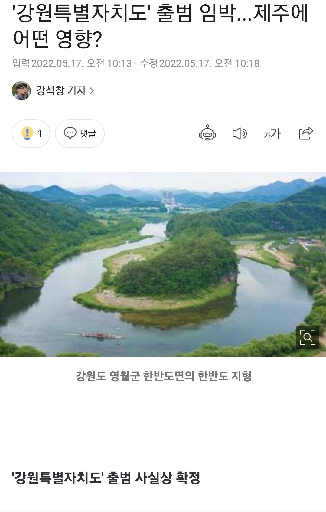 24post.co.kr_001.jpg