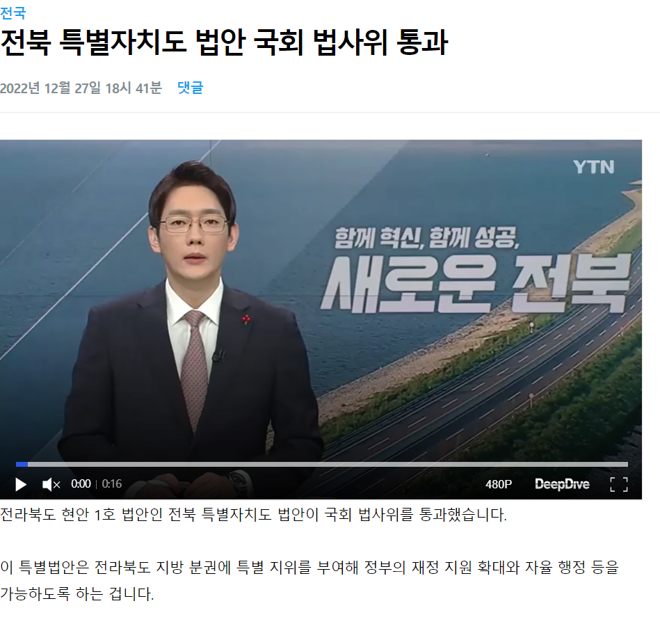 24post.co.kr_002.png
