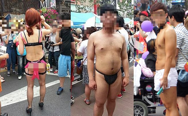 image.jpg 극혐))오늘자 신촌 근황