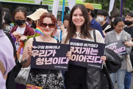 0002285662_003_20230512161912859.jpg 극혐))오늘자 신촌 근황